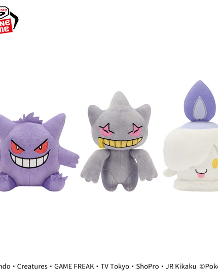 Pokémon - Gengar, Banette, and Litwick Plush 13cm (BANPRESTO)