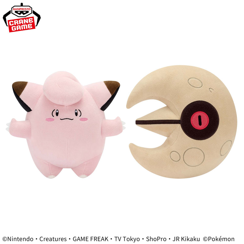 Pokemon - Clefairy & Lunatone Plush 24cm (BANPRESTO)