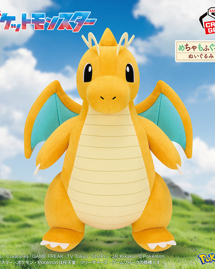 Pokémon - Dragonite Big Plush 37cm (BANPRESTO)