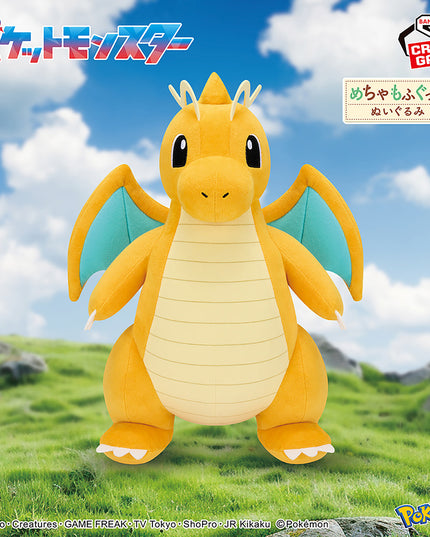 Pokemon - Dragonite Plush 32cm (BANPRESTO)