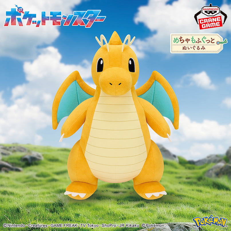 Pokemon - Dragonite Plush 32cm (BANPRESTO)