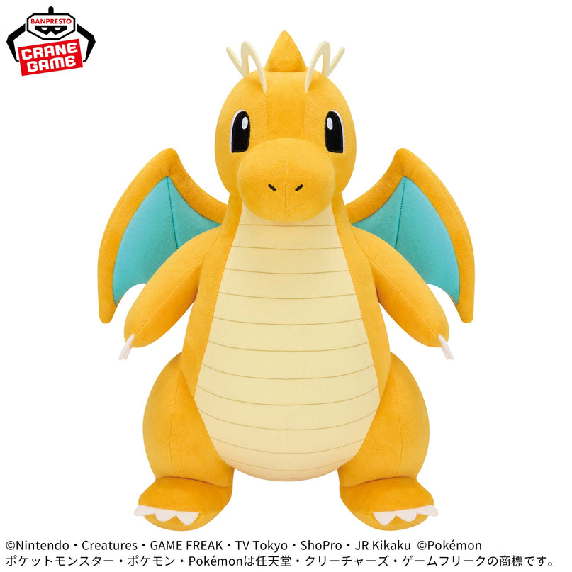 Pokémon - Dragonite Big Plush 37cm (BANPRESTO)