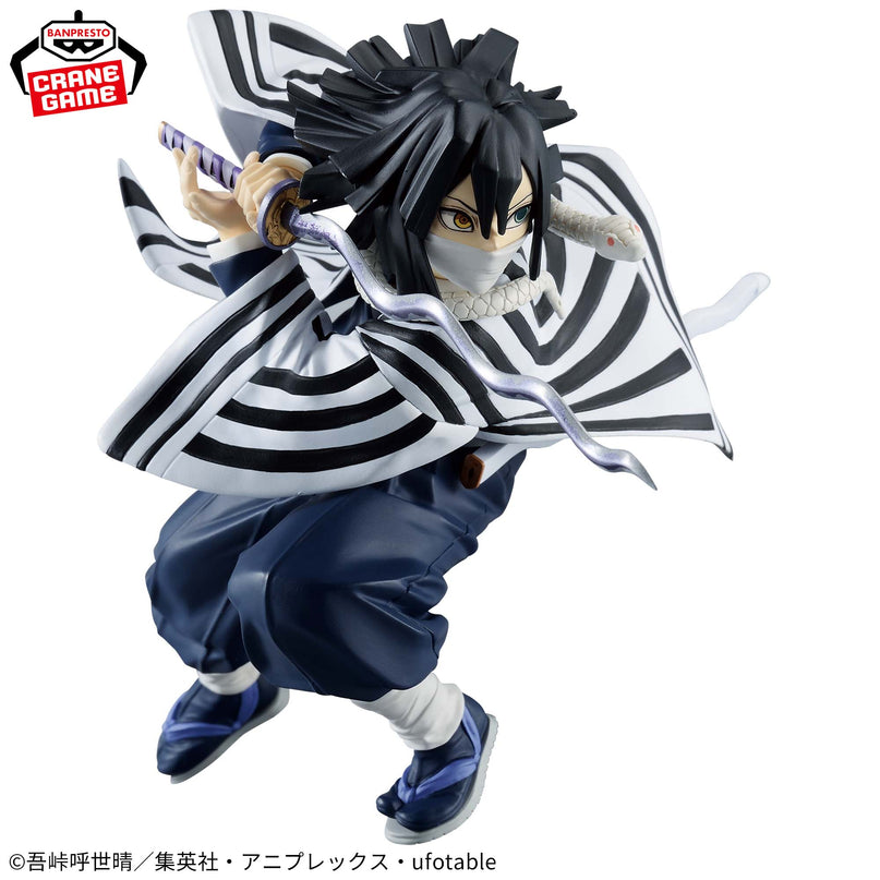 Demon Slayer - Obanai Iguro Vibration Stars Figure 11cm (BANPRESTO)