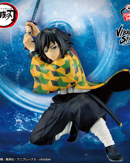 Demon Slayer - Giyu Tomioka Vibration Stars Figure 11cm (BANPRESTO)
