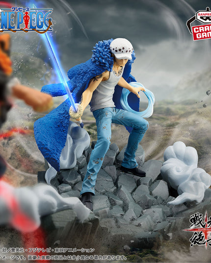 One Piece - The Great Battle of War - Trafalgar Law 11cm (BANPRESTO)