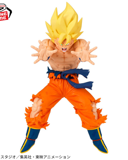 Dragon Ball Z - MATCH MAKERS Super Saiyan Son Goku (VS Cooler) 14cm (BANPRESTO)