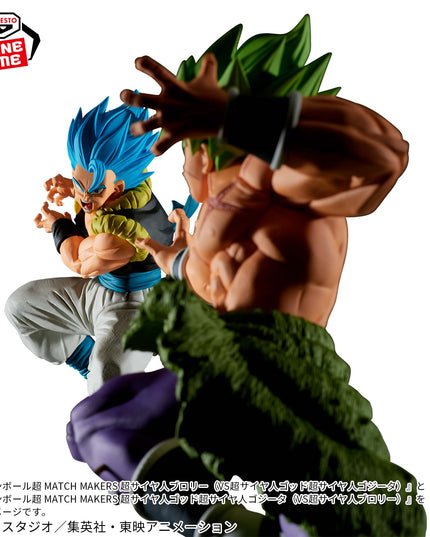 Dragon Ball Super - MATCH MAKERS Super Saiyan God Super Saiyan Gogeta (VS Super Saiyan Broly) Figure 12cm (BANPRESTO)