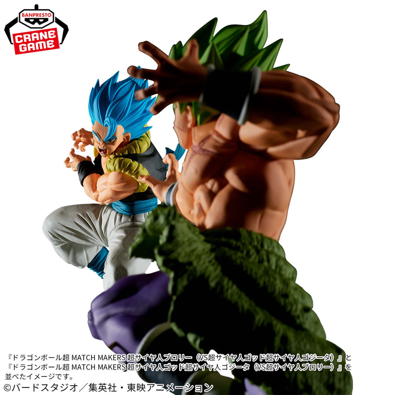 Dragon Ball Super - MATCH MAKERS Super Saiyan God Super Saiyan Gogeta (VS Super Saiyan Broly) Figure 12cm (BANPRESTO)