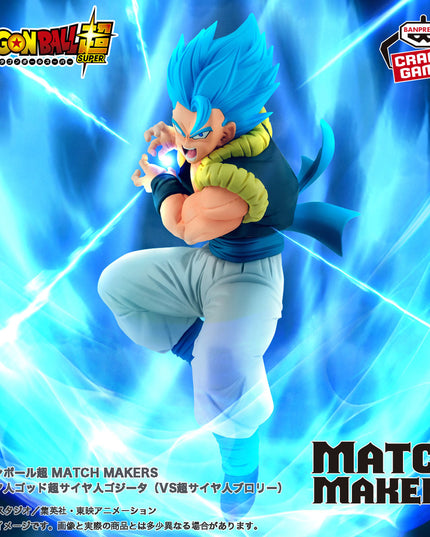 Dragon Ball Super - MATCH MAKERS Super Saiyan God Super Saiyan Gogeta (VS Super Saiyan Broly) Figure 12cm (BANPRESTO)