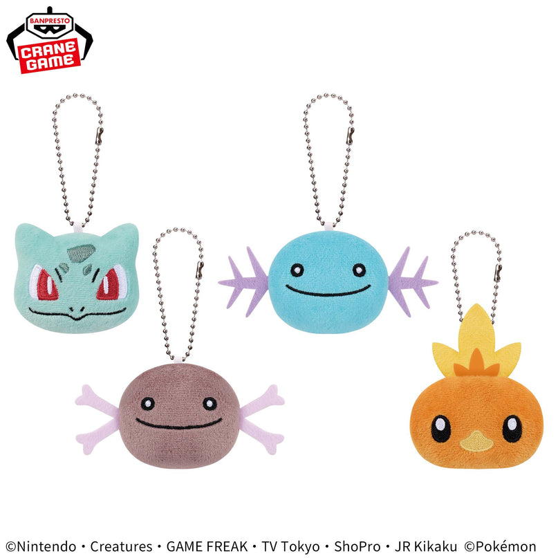 Pokemon - Plush Face Keychians Vol 4 6cm (BANPRESTO)