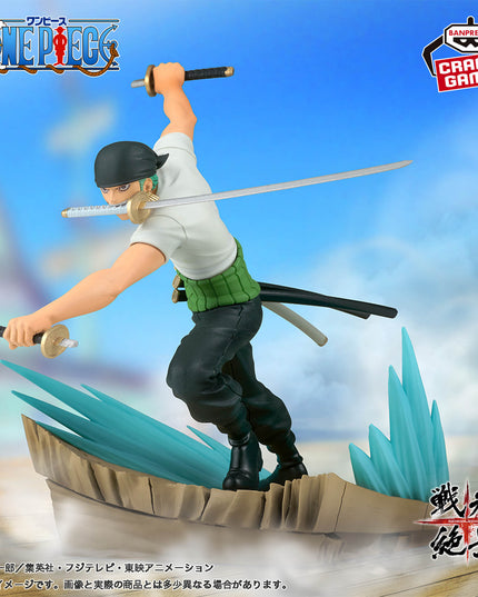 One Piece - Roronoa Zoro - War Scenery Figure 11cm (BANPRESTO) PREORDER APR