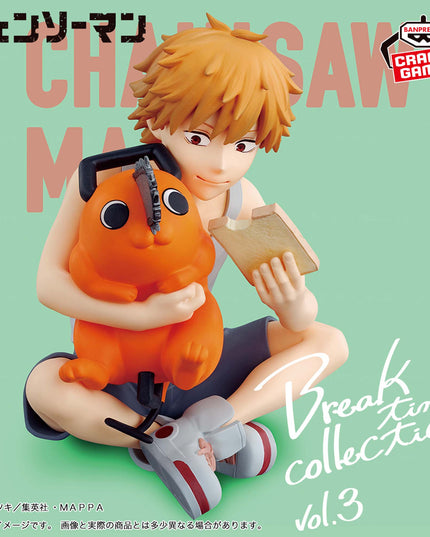 Chainsaw Man - Denji & Pochita Break Time Collection Vol.3 7cm (BANPRESTO) PREORDER APR