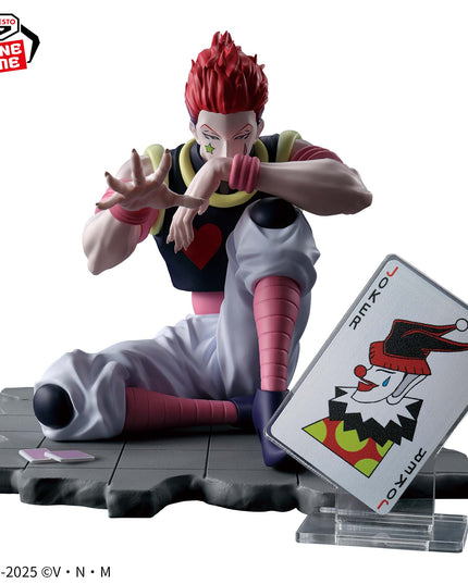 Hunter X Hunter - Hisoka Memorable Saga Special Figure 9cm (BANPRESTO)