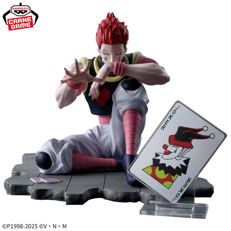 Hunter X Hunter - Hisoka Memorable Saga Special Figure 9cm (BANPRESTO)