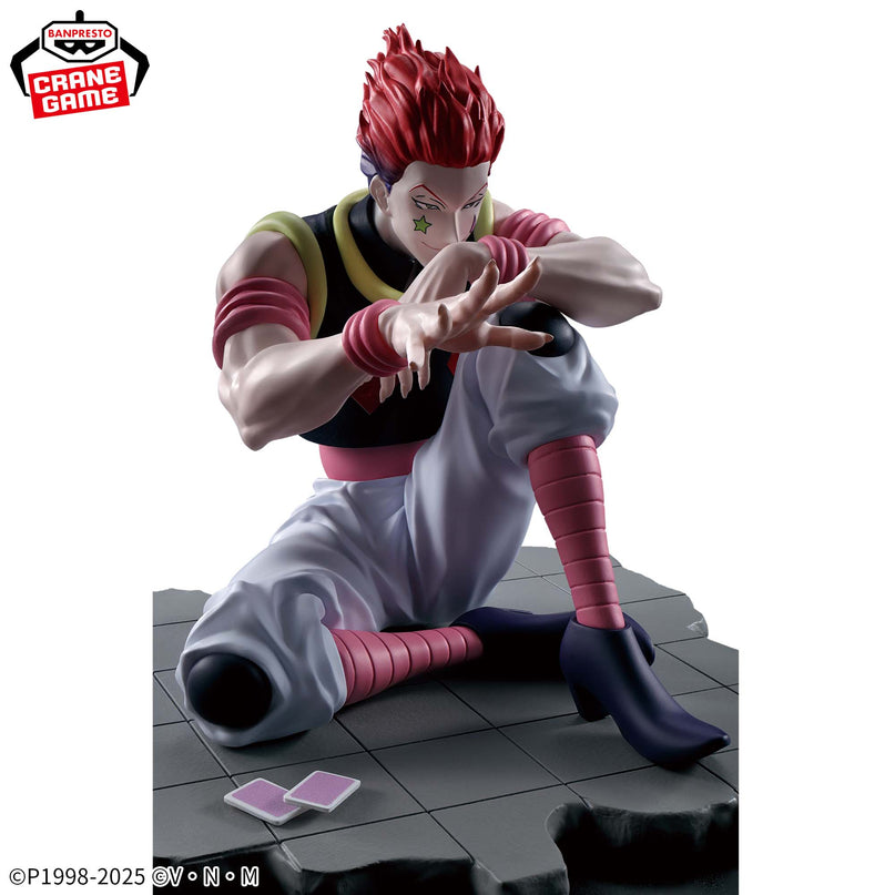 Hunter X Hunter - Hisoka Memorable Saga Special Figure 9cm (BANPRESTO)