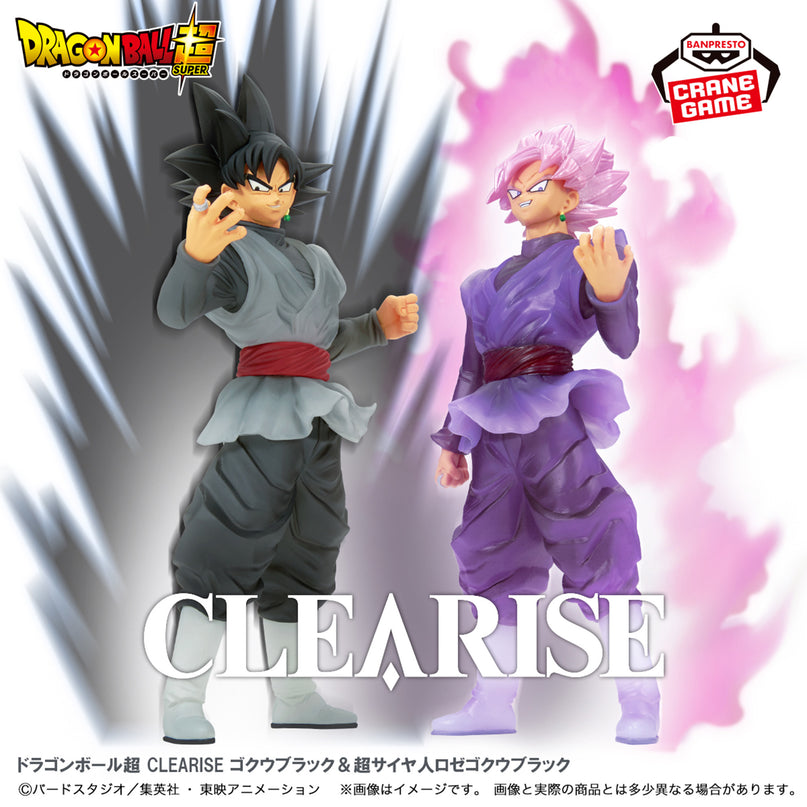 Dragon Ball - Super Saiyan Rose Goku Black - Super CLEARISE Figure 19cm (BANPRESTO)