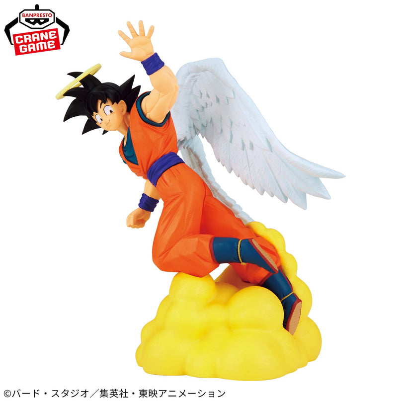 Dragon Ball Z - Son Goku History Box Figure 12cm (BANPRESTO)