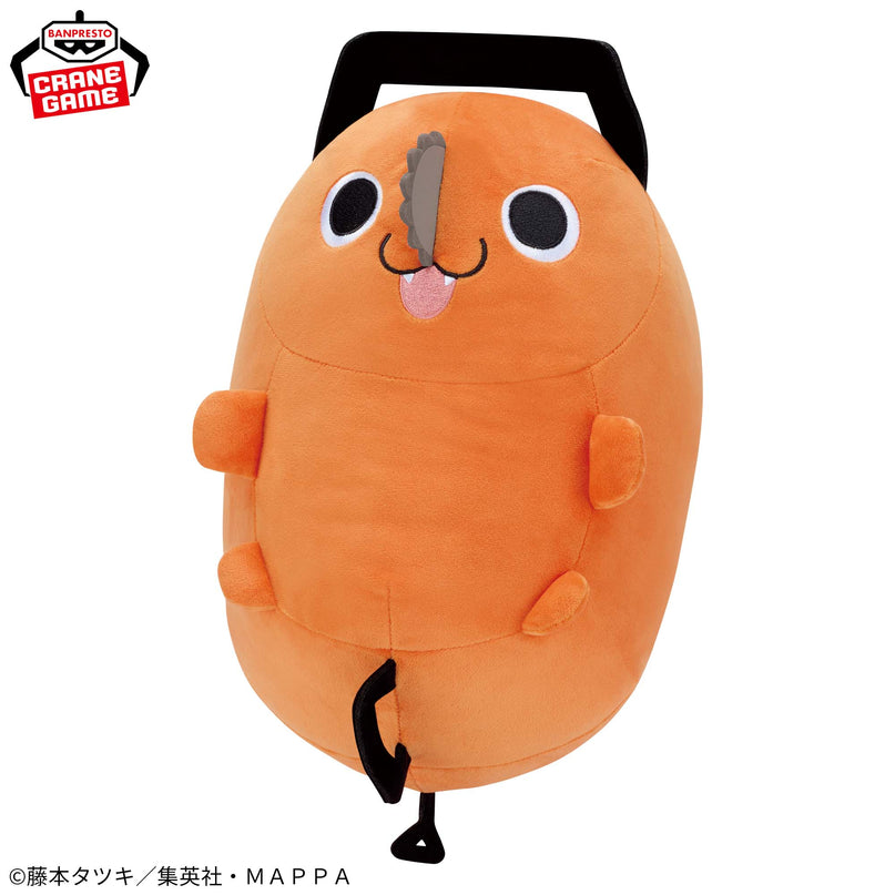 Chainsaw Man -Koropof Plush - Pochita 28cm (BANPRESTO)