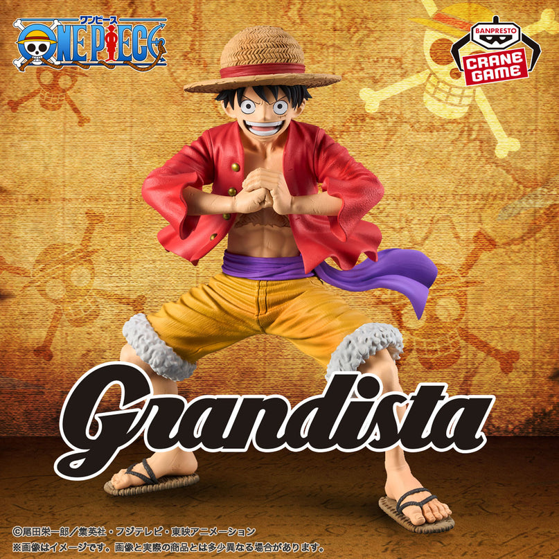 One Piece - MONKEY.D.LUFFY - Grandista Figure 21cm (BANPRESTO)