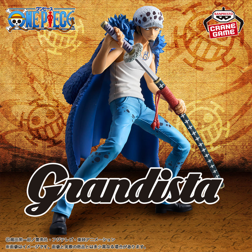 One Piece - Trafalgar Law Grandista Figure 22cm (BANPRESTO)