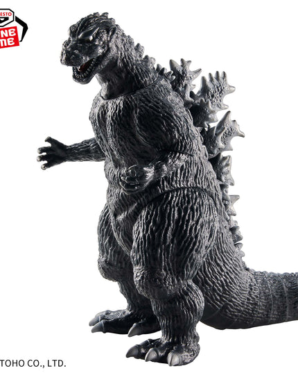 Toho Monster Series: Godzilla (1954) 14cm (BANPRESTO) PREORDER APR