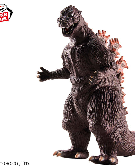 Toho Monster Series: Godzilla (1954) 14cm (BANPRESTO) PREORDER APR