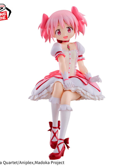 Puella Magi Madoka Magica: the Movie Rebellion Story - Kaname Madoka Figure 20cm (BANPRESTO)