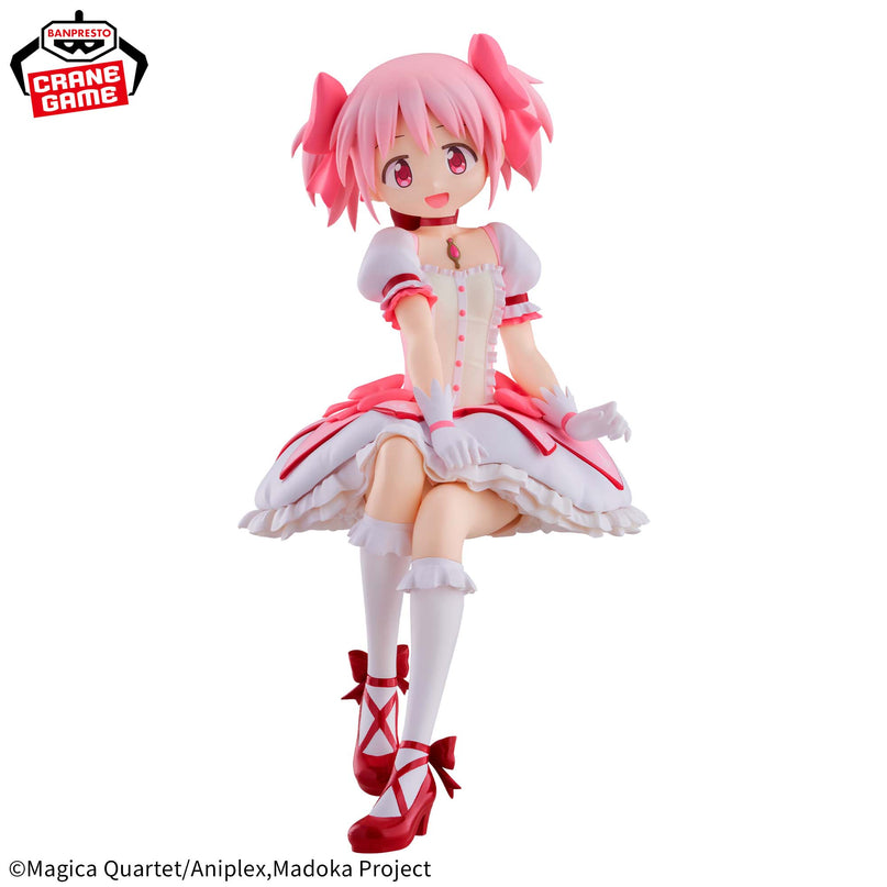 Puella Magi Madoka Magica: the Movie Rebellion Story - Kaname Madoka Figure 20cm (BANPRESTO)