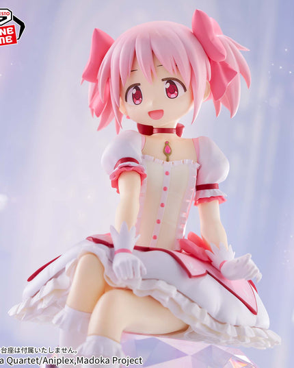 Puella Magi Madoka Magica: the Movie Rebellion Story - Kaname Madoka Figure 20cm (BANPRESTO)