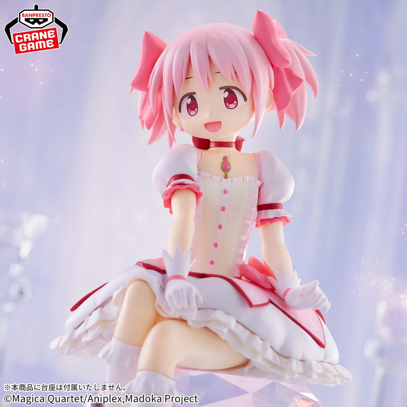 Puella Magi Madoka Magica: the Movie Rebellion Story - Kaname Madoka Figure 20cm (BANPRESTO)