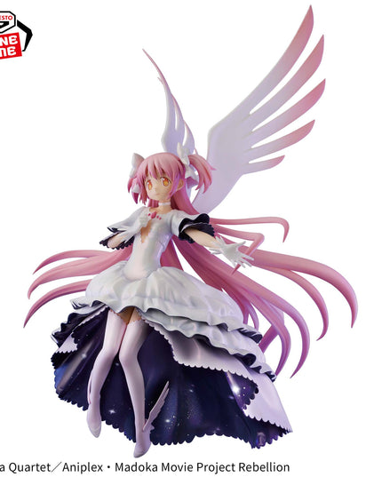 Puella Magi Madoka Magica the Movie [Part 3] Rebellion - Ultimate Madoka BANPRESTO EVOLVE Figure 24cm (BANPRESTO)