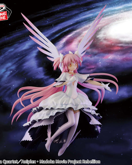 Puella Magi Madoka Magica the Movie [Part 3] Rebellion - Ultimate Madoka BANPRESTO EVOLVE Figure 24cm (BANPRESTO)