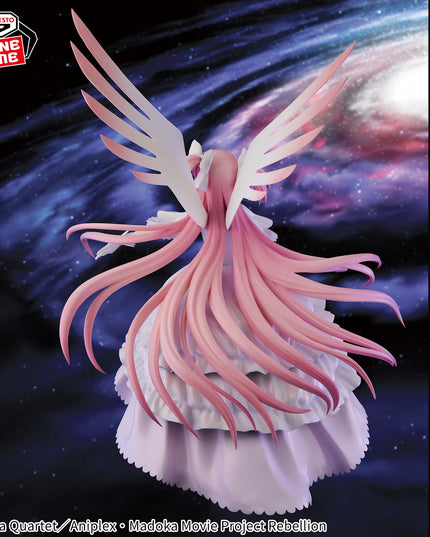 Puella Magi Madoka Magica the Movie [Part 3] Rebellion - Ultimate Madoka BANPRESTO EVOLVE Figure 24cm (BANPRESTO)