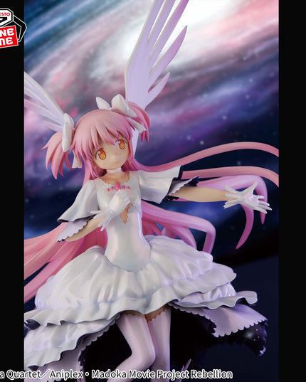 Puella Magi Madoka Magica the Movie [Part 3] Rebellion - Ultimate Madoka BANPRESTO EVOLVE Figure 24cm (BANPRESTO)