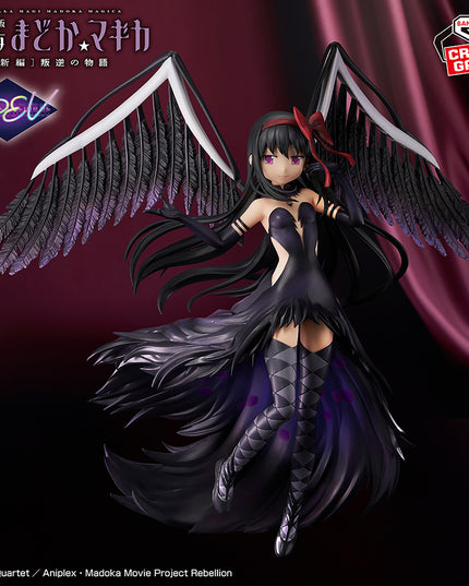 Puella Magi Madoka Magica the Movie [Part 3] Rebellion - Devil Homura BANPRESTO EVOLVE Figure 24cm (BANPRESTO)