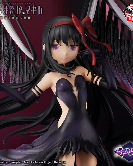 Puella Magi Madoka Magica the Movie [Part 3] Rebellion - Devil Homura BANPRESTO EVOLVE Figure 24cm (BANPRESTO)