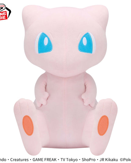 Pokemon - Mew Sitting Plush 33cm (BANPRESTO)