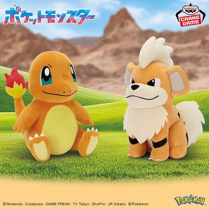 Pokémon - Charmander Mofugut Plush 24cm (BANPRESTO)