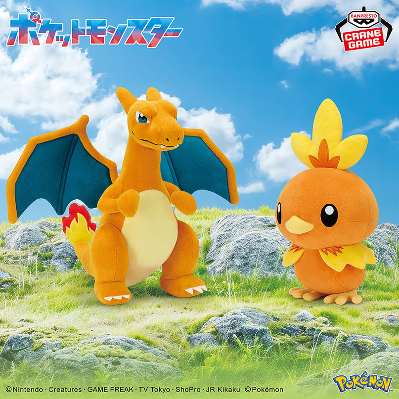 Pokemon - Charizard Plush 22cm (BANPRESTO)