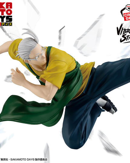 Sakamoto Days - Taro Sakamoto II Vibration Stars Figure 17cm (BANPRESTO)