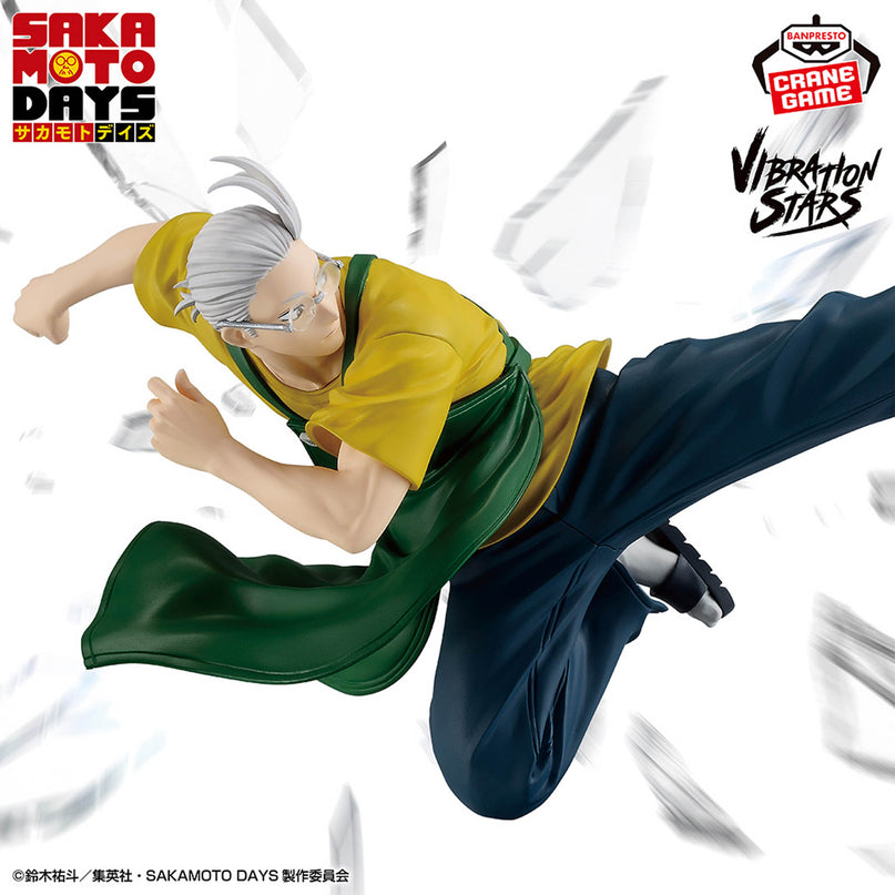 Sakamoto Days - Taro Sakamoto II Vibration Stars Figure 17cm (BANPRESTO)