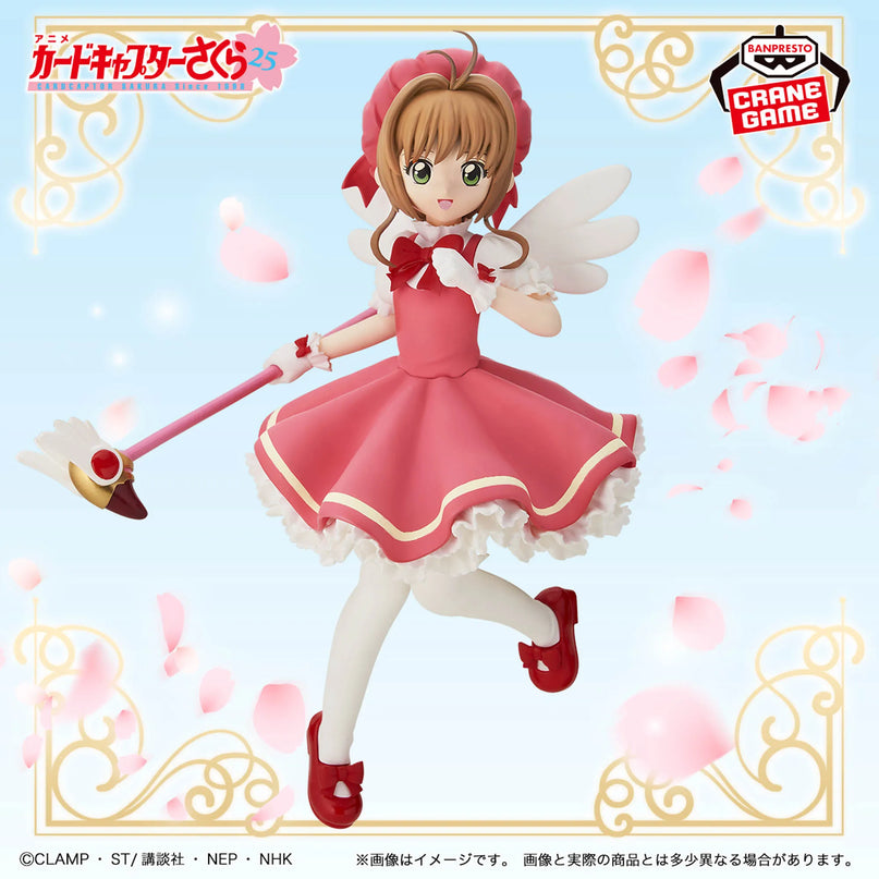 Cardcaptor Sakura - Clow Card Arc Sakura Kinomoto Figure 20cm (BANPRESTO)