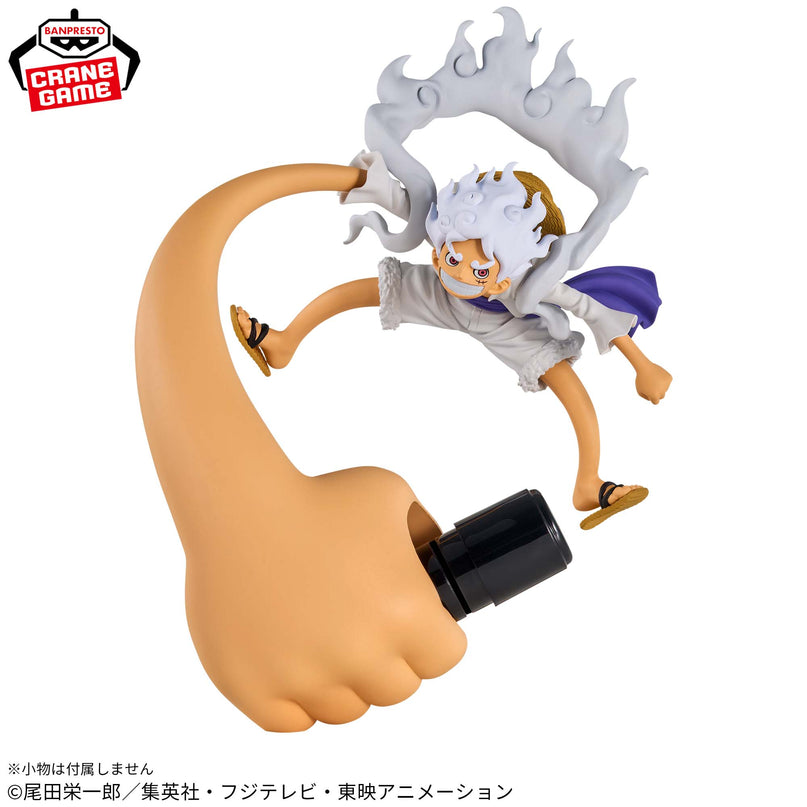 One Piece - Fig Life! Monkey D. Luffy - Gear 5 - vol.4 Figure 12cm(BANDAI)