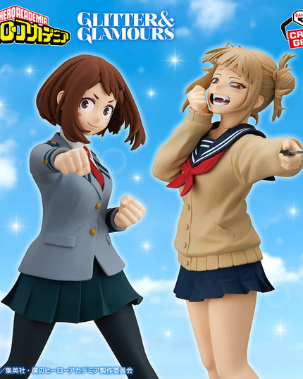My Hero Academia - Ochaco Uraraka GLITTER & GLAMOURS Figure 22cm (BANPRESTO)