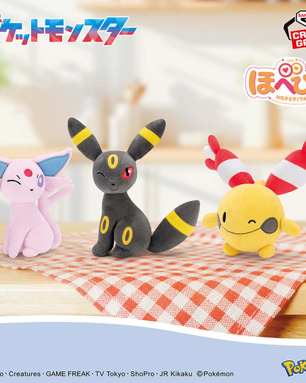 Pokemon - Espeon -  Hopepita Plush 13cm (BANDAI)