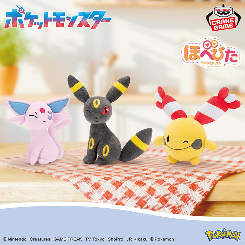 Pokemon - Espeon -  Hopepita Plush 13cm (BANDAI)