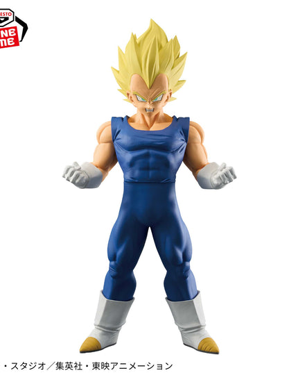 Dragon Ball Z - Vegeta Grandista Figure 26cm (BANPRESTO)