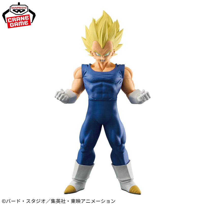 Dragon Ball Z - Vegeta Grandista Figure 26cm (BANPRESTO)