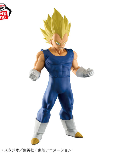 Dragon Ball Z - Vegeta Grandista Figure 26cm (BANPRESTO)