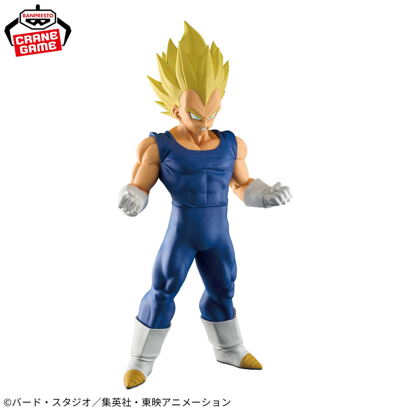 Dragon Ball Z - Vegeta Grandista Figure 26cm (BANPRESTO)